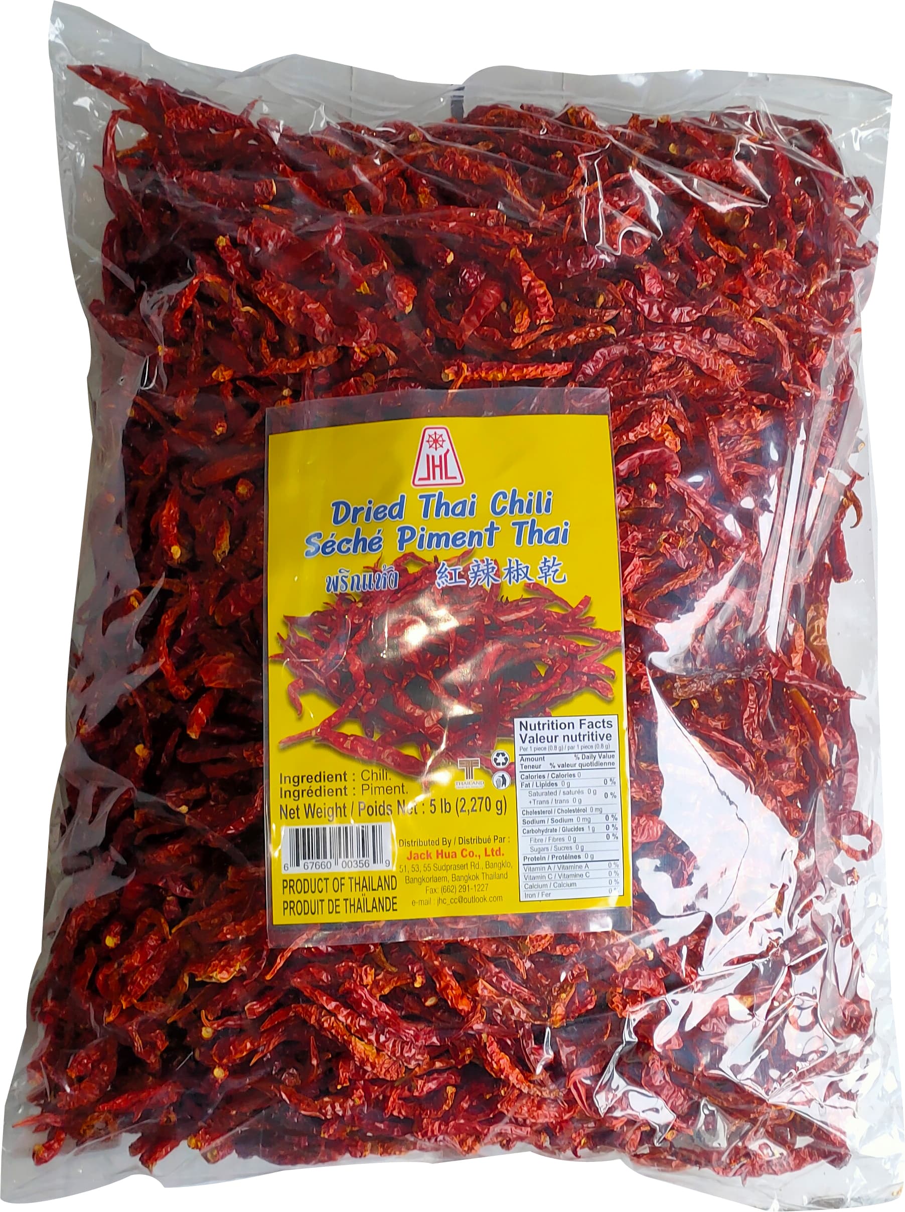 CHILI DRIED WHOLE SMALL JHC 5 lb